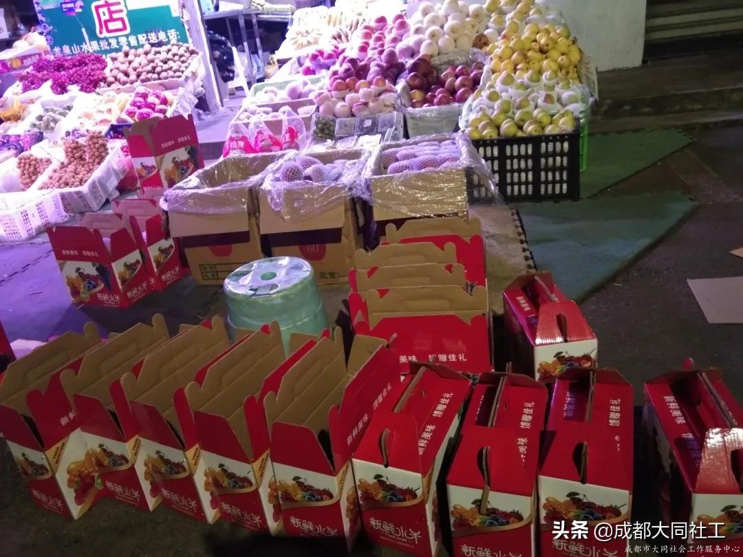 西华街道社工站助老志愿服务队开展入户关爱活动