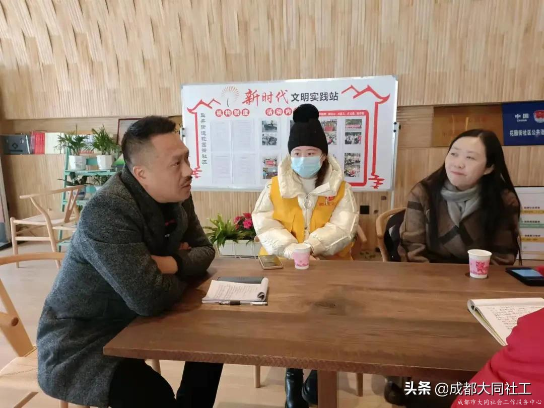 大英县省级城乡社区治理专题经验交流会