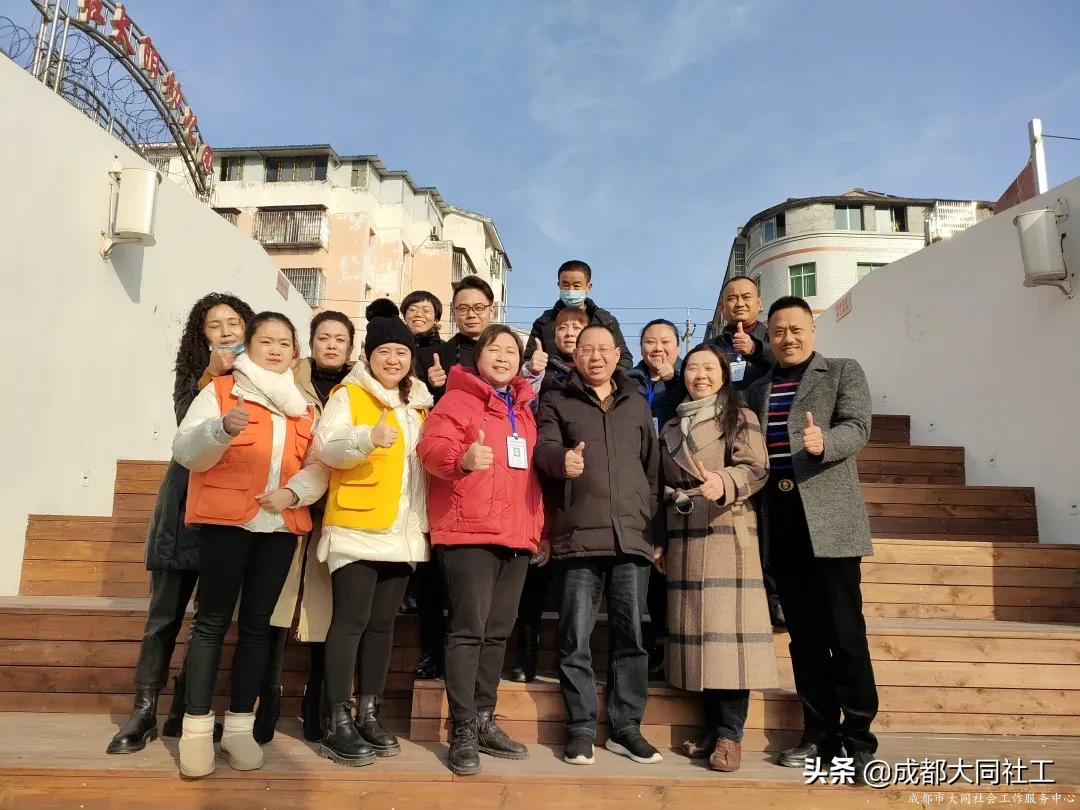 大英县省级城乡社区治理专题经验交流会