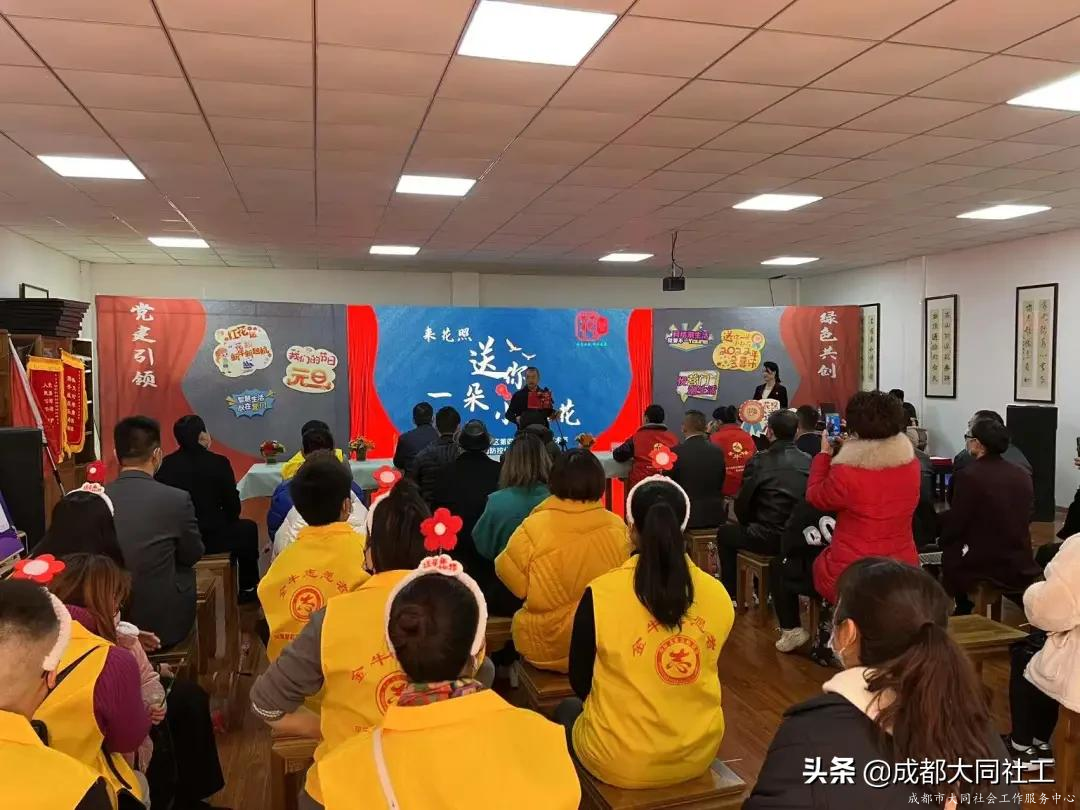“送你一朵小红花”2021年营门口街道优秀防疫志愿者表彰活动