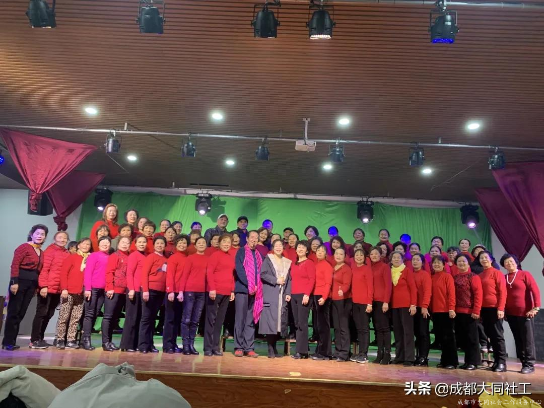 兴瓦社区“迎新春 庆元旦”文艺演出