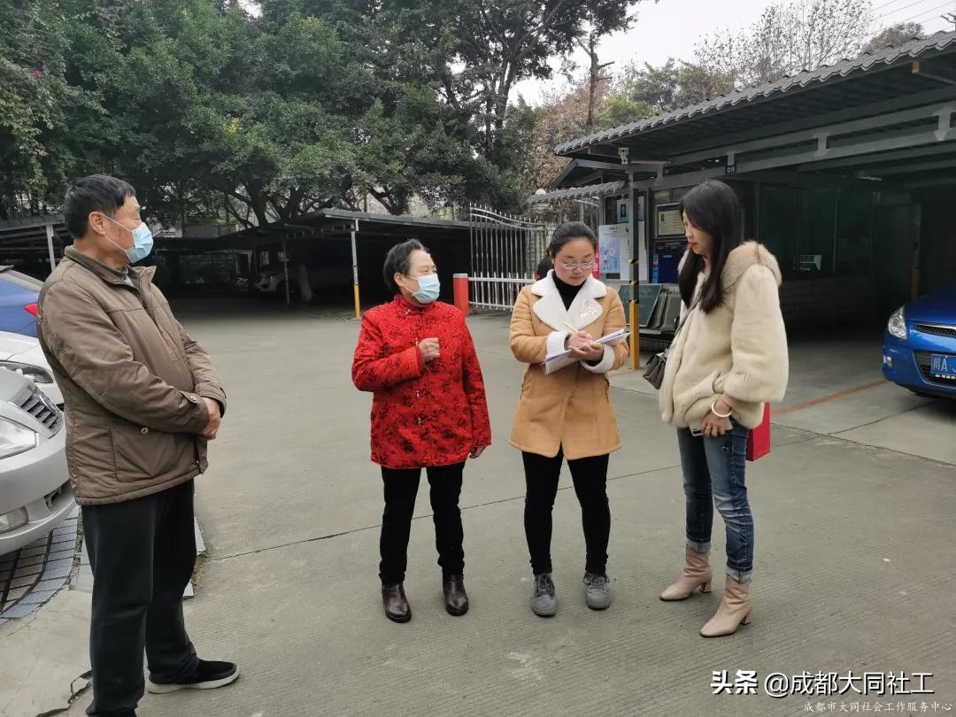 九里堤街道开展“微幸福”主题院落营造创建指导