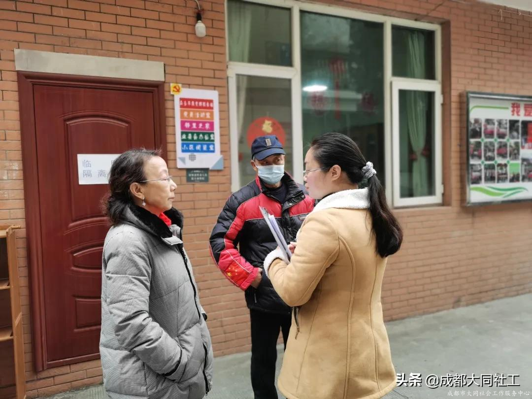 九里堤街道开展“微幸福”主题院落营造创建指导