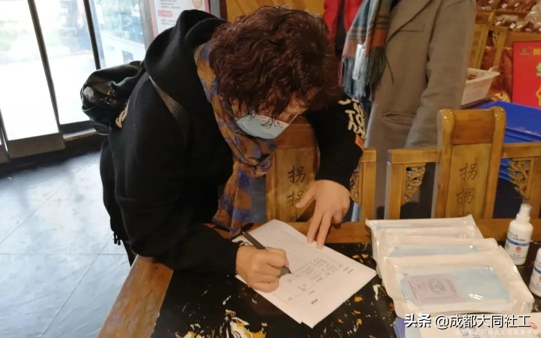 “银龄桂香，和谐共建”微队伍建设项目动员会
