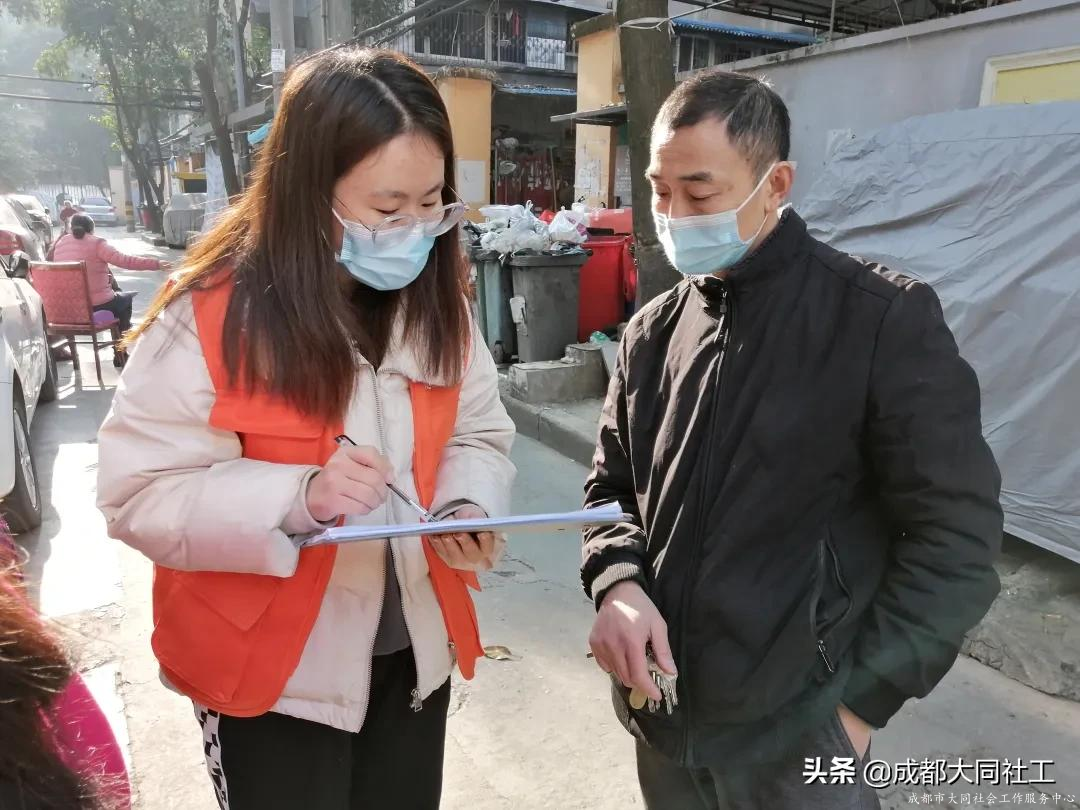 银桂社区室内适老化改造需求调研