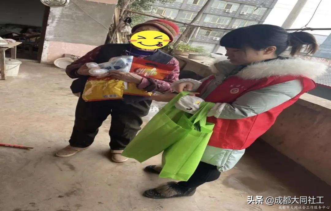 成都东部新区社工站（室）服务速递