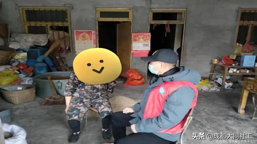 成都东部新区社工站（室）服务速递