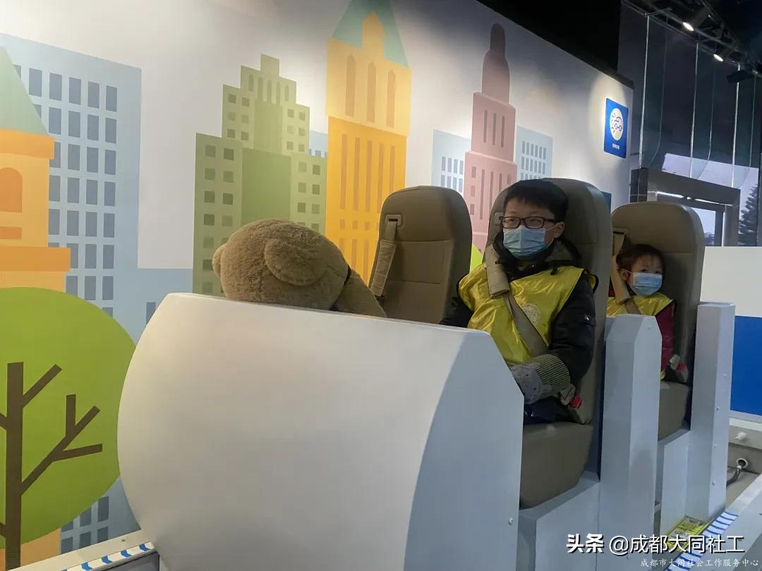 九里堤街道社工站“智慧生存亲子营”防灾减灾教育活动