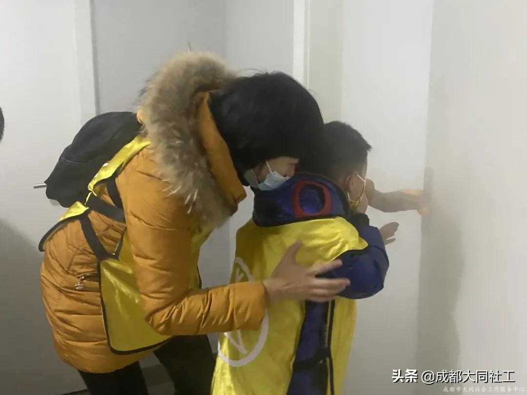九里堤街道社工站“智慧生存亲子营”防灾减灾教育活动
