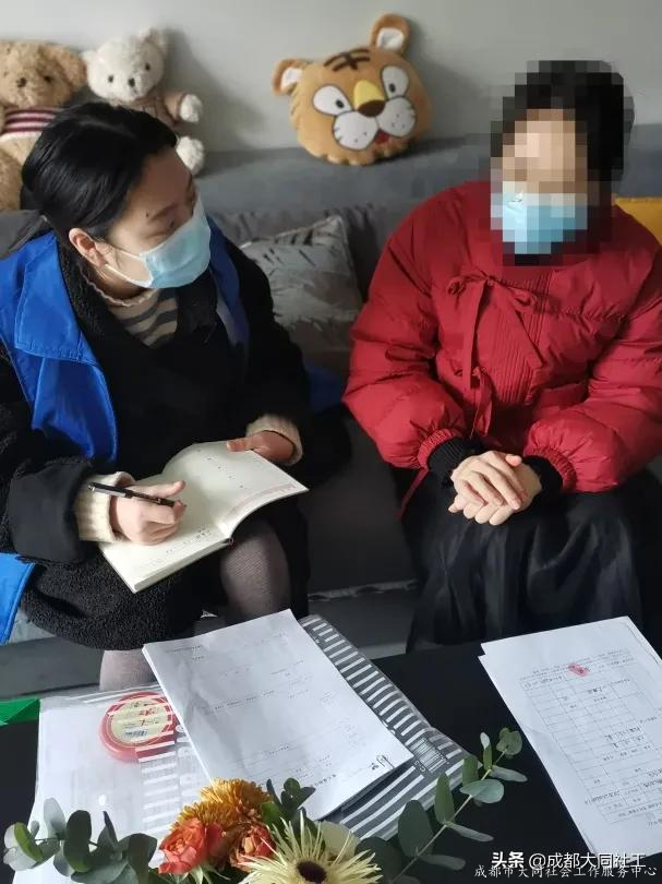 红光关爱援助站开展“寒冬送温暖，美好幸福城”活动
