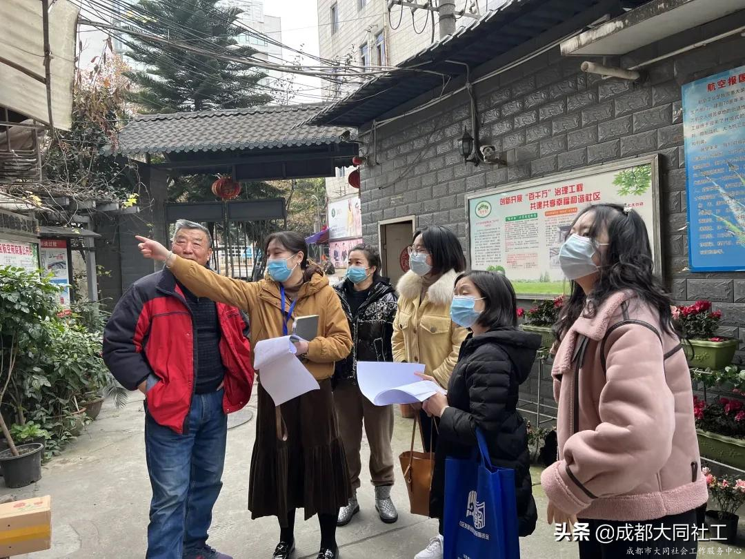 荷花池街道开展“微幸福”主题院落营造创建指导
