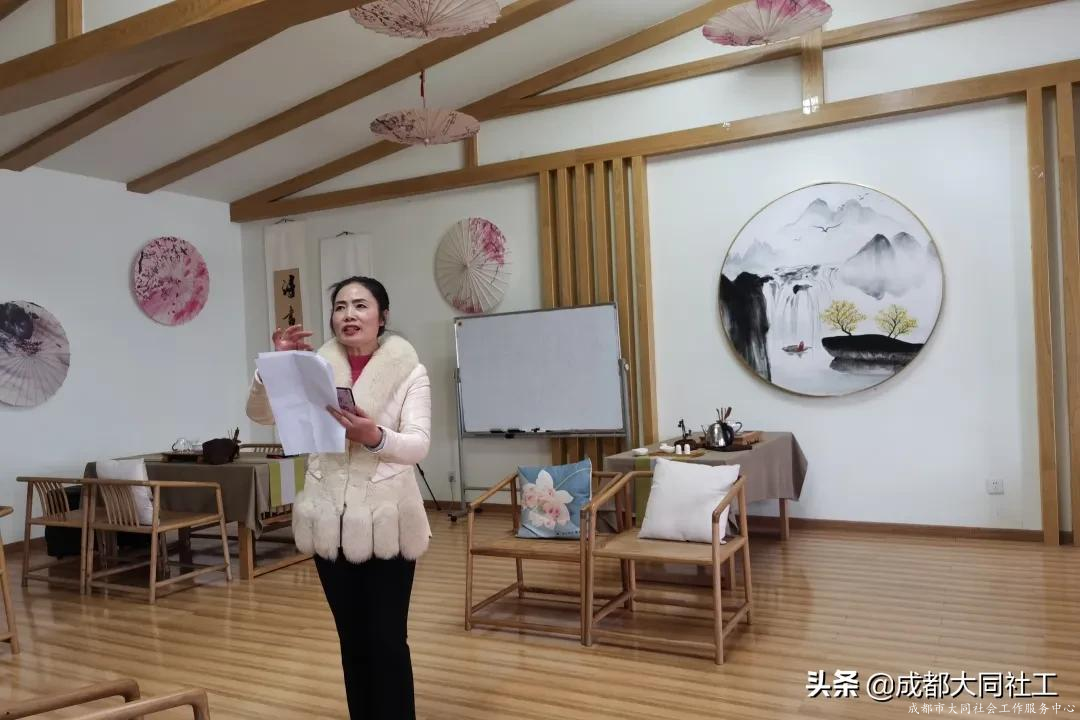 “文创犀浦，共营共建”公共空间运营项目犀浦记忆情景剧排练活动