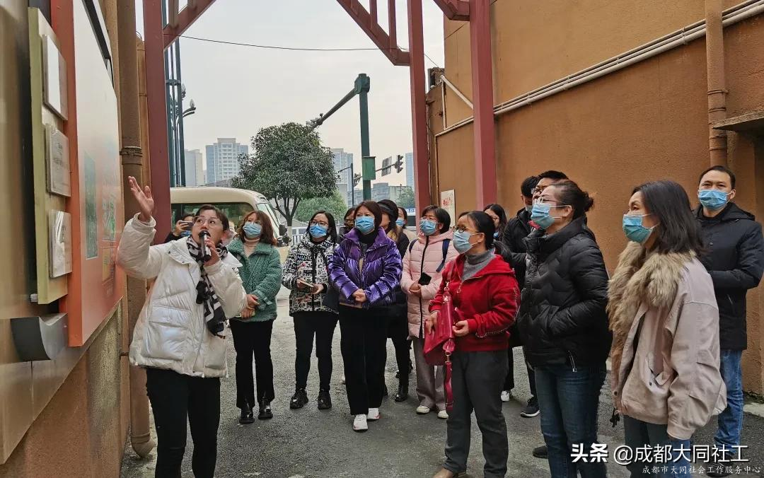 活动回顾丨引领性社区参访学习&社区特色经验挖掘主题培训