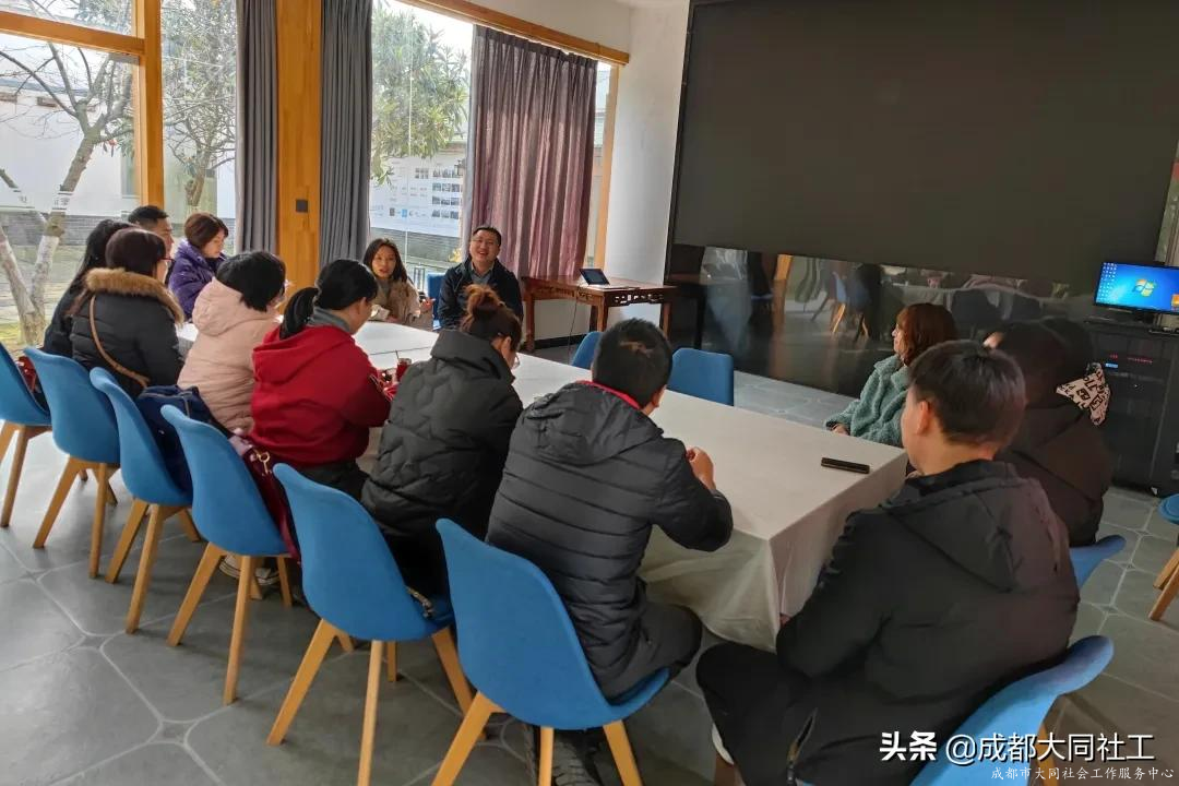 活动回顾丨引领性社区参访学习&社区特色经验挖掘主题培训