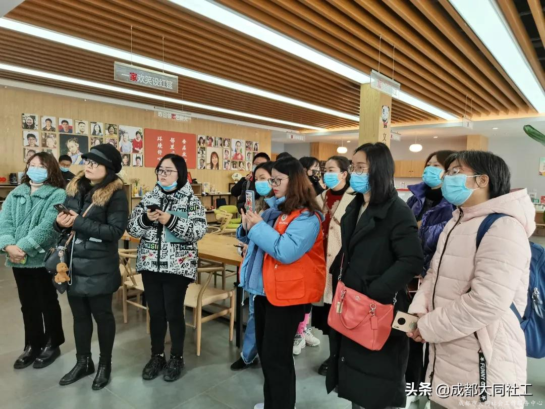 活动回顾丨引领性社区参访学习&社区特色经验挖掘主题培训