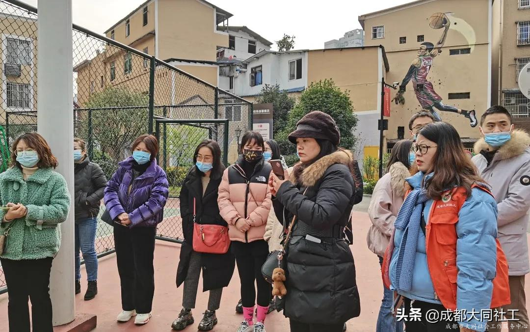 活动回顾丨引领性社区参访学习&社区特色经验挖掘主题培训