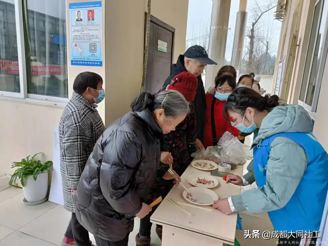 心存阳光·与爱共成长——红光关爱援助站开展助残主题活动