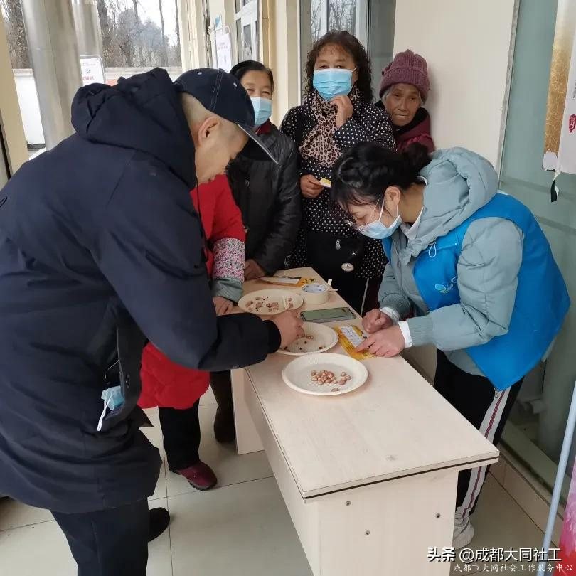 心存阳光·与爱共成长——红光关爱援助站开展助残主题活动
