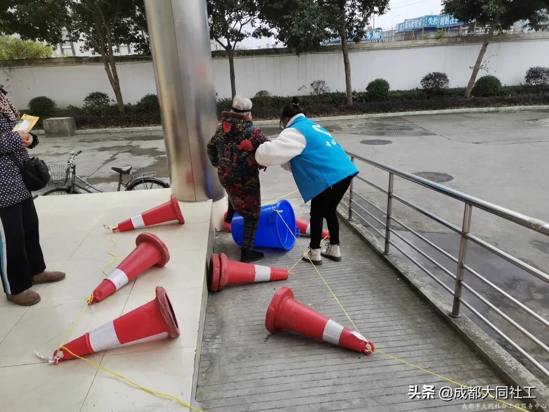 心存阳光·与爱共成长——红光关爱援助站开展助残主题活动