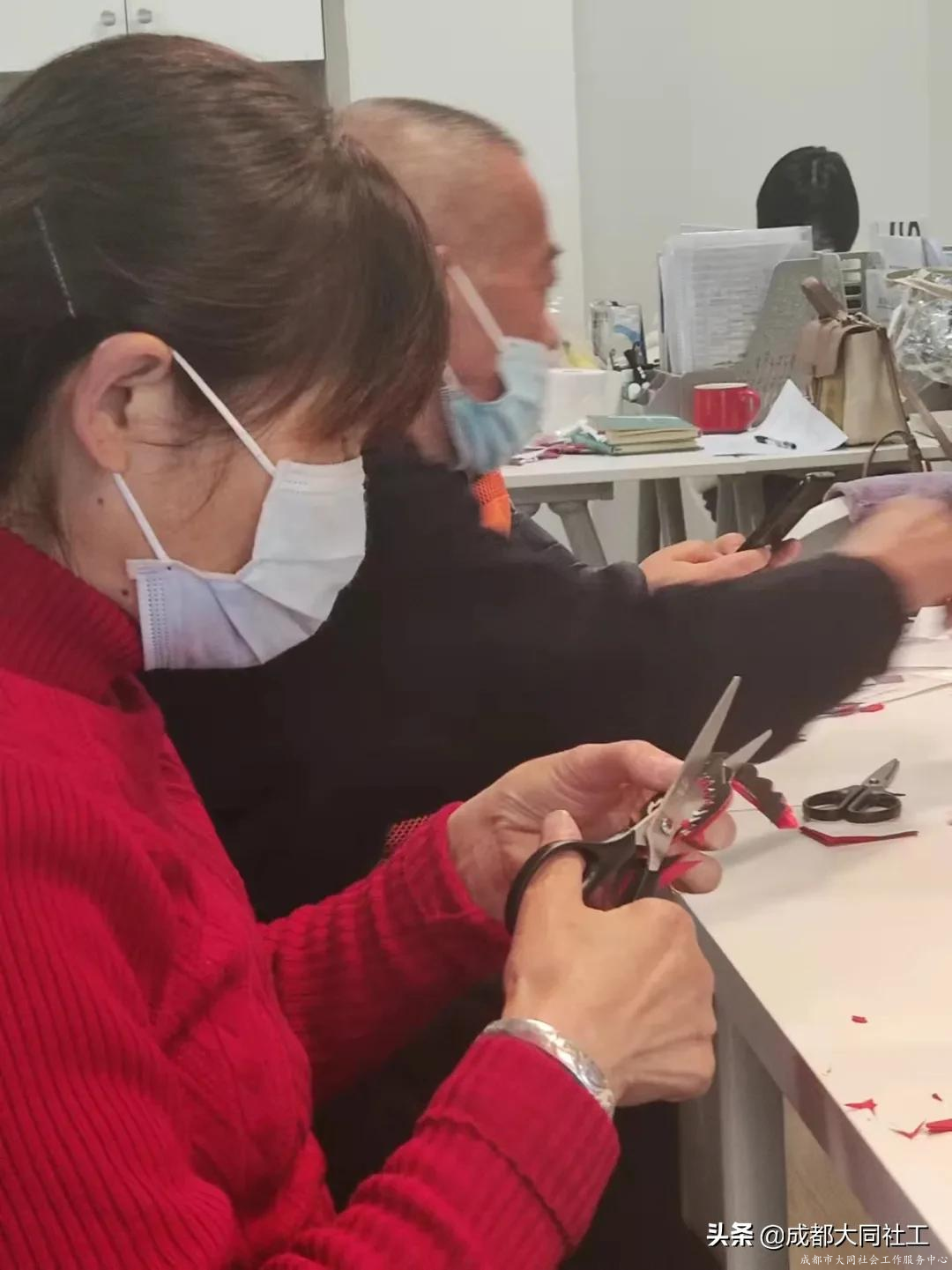 凤凰山街道社工站开展“你我相伴,老年康乐”小组活动第四节