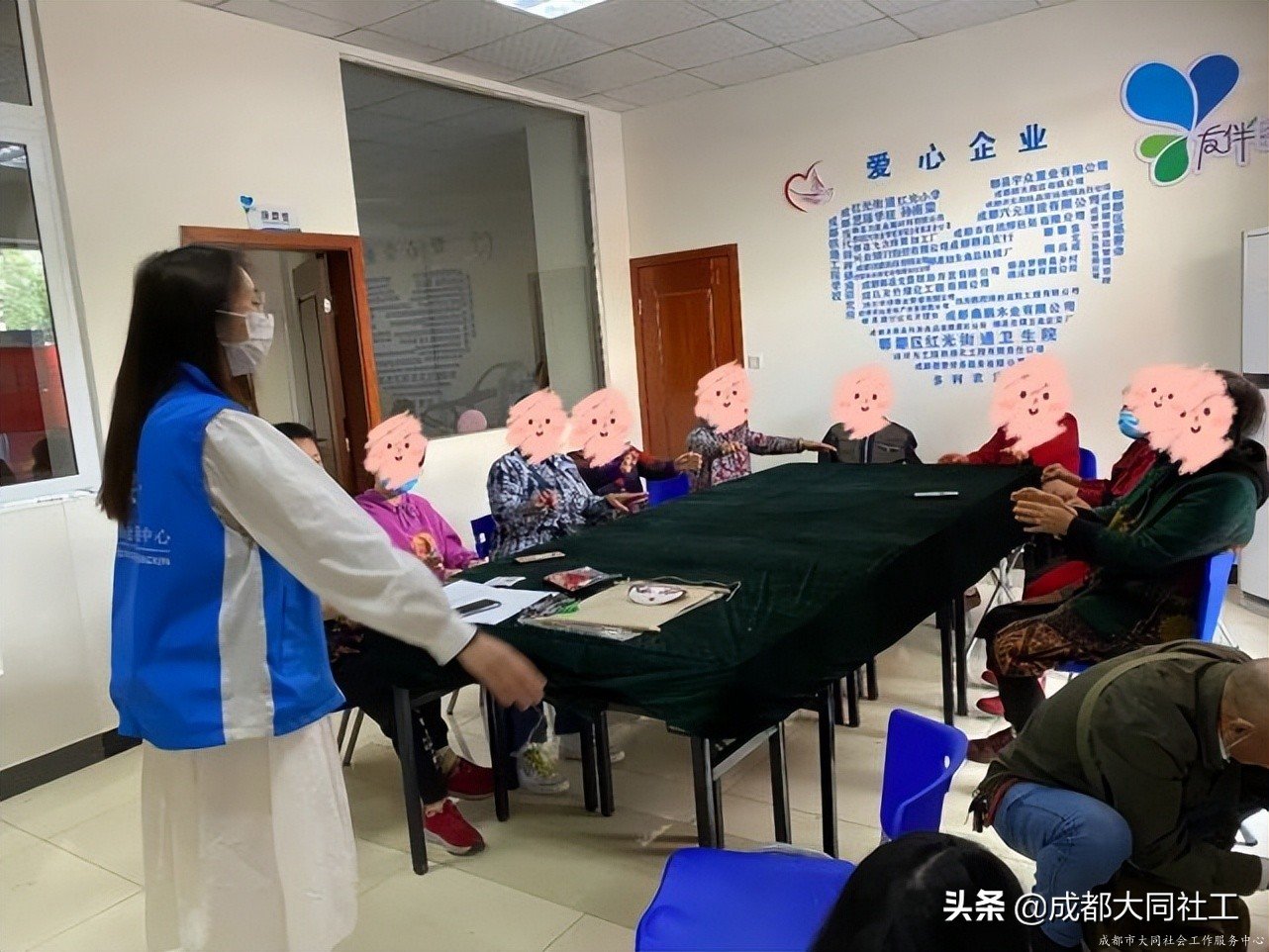 红光关爱站:“相知相伴•携手同行”互助支持小组 (五)
