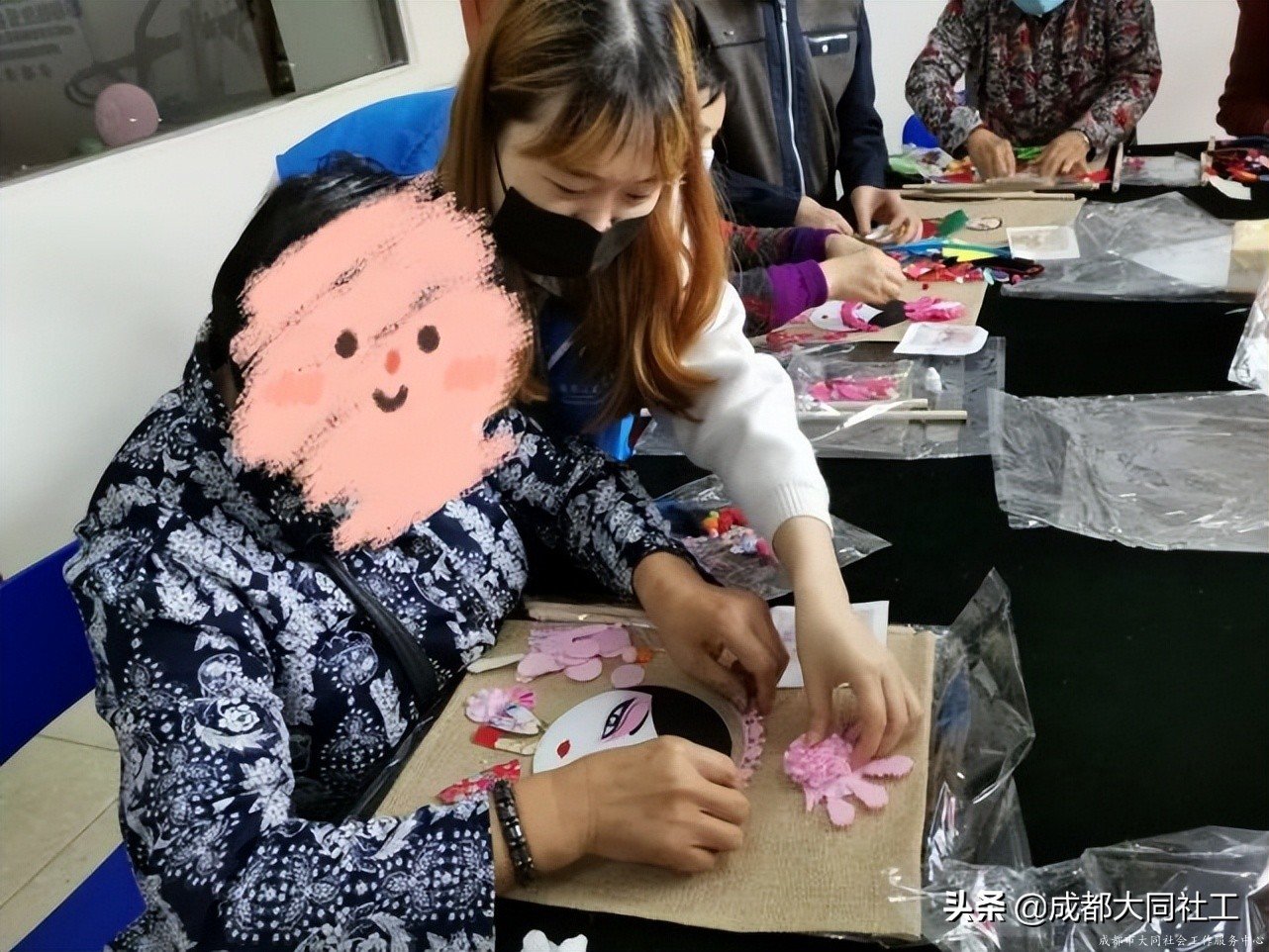 红光关爱站:“相知相伴•携手同行”互助支持小组 (五)