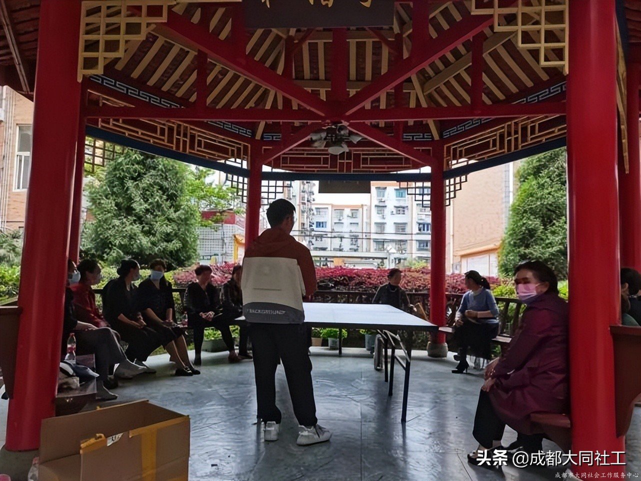 「活动动态」广都社区天伦家园小区自治能力提升督导