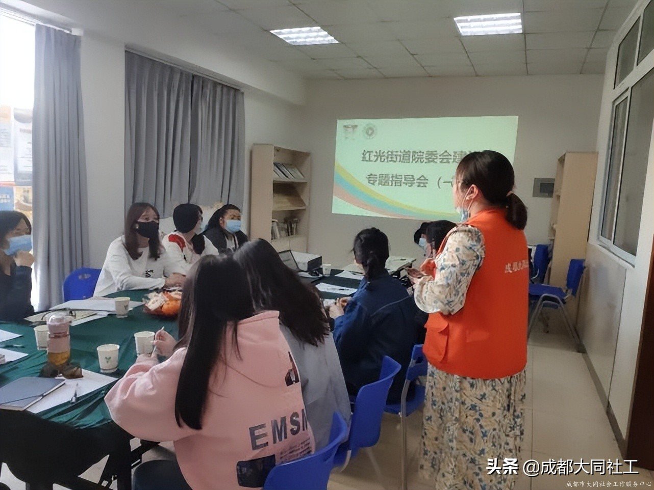 「院委会建设」红光街道院委会建设专题指导会