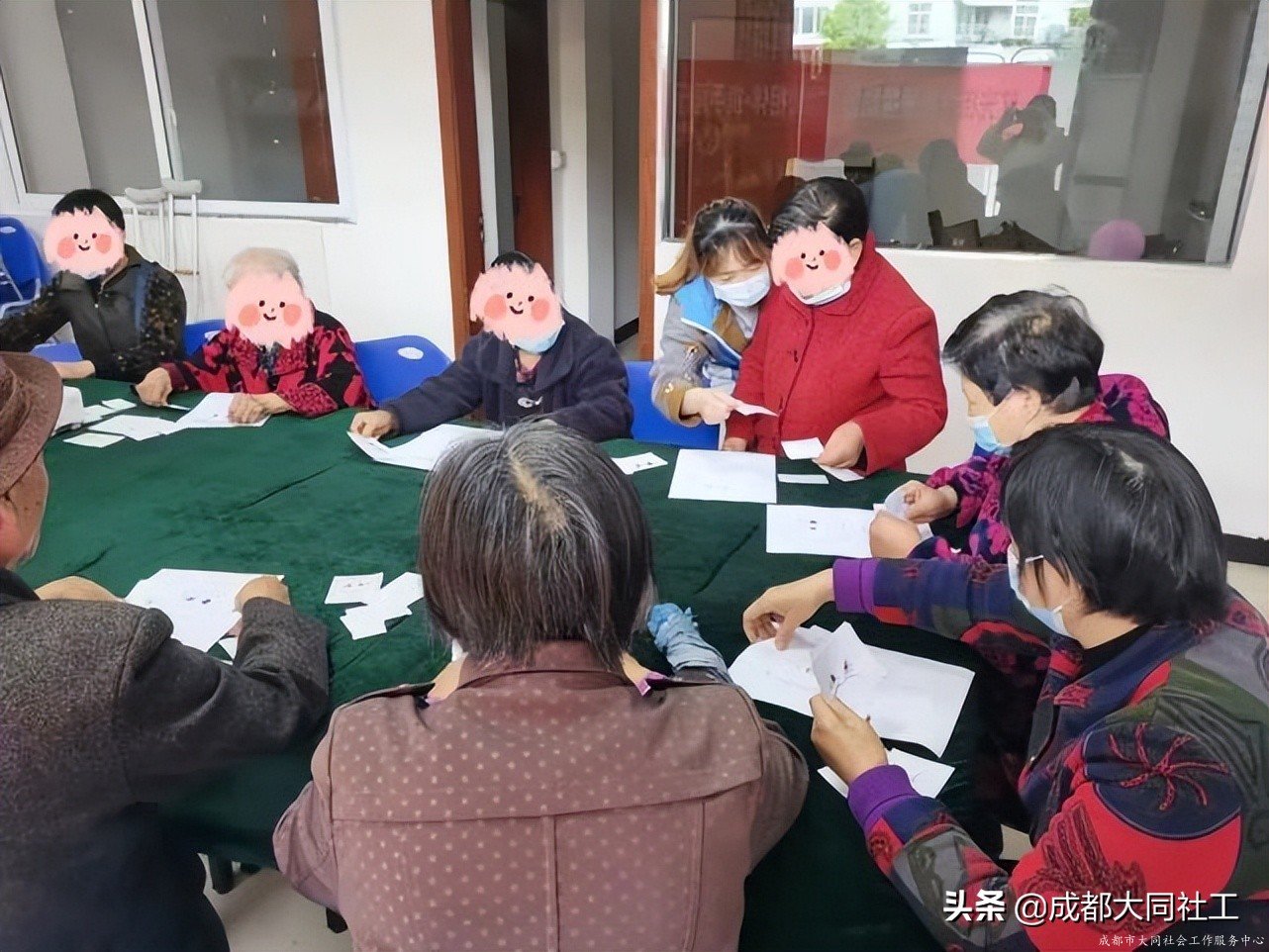 红光关爱站：“相知相伴•携手同行”互助支持小组（四）