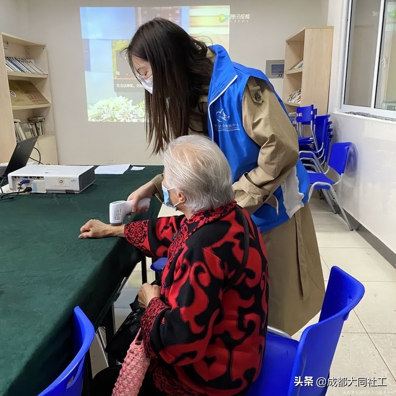 红光关爱站：“相知相伴•携手同行”互助支持小组（四）