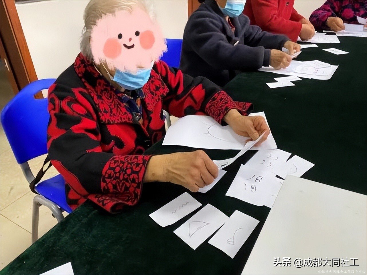 红光关爱站：“相知相伴•携手同行”互助支持小组（四）