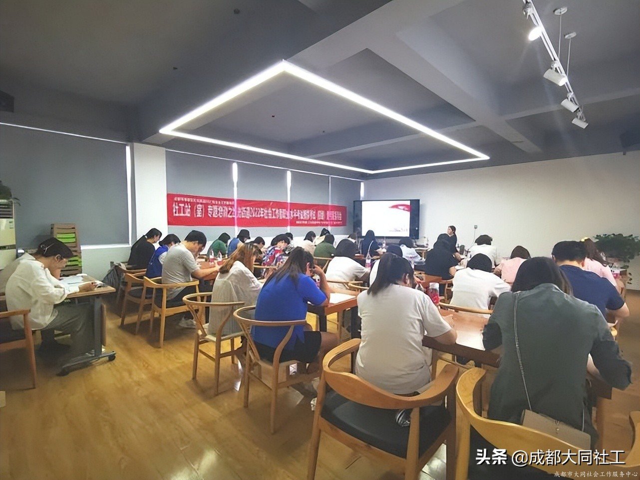 红光街道社工站组织开展2022年助理社工考试模拟考试暨考前指导会