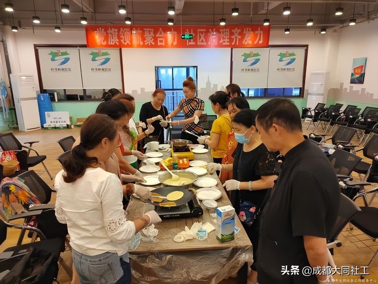 金牛民生微项目 |“夕阳无限好”助老服务主题系列课程(一)