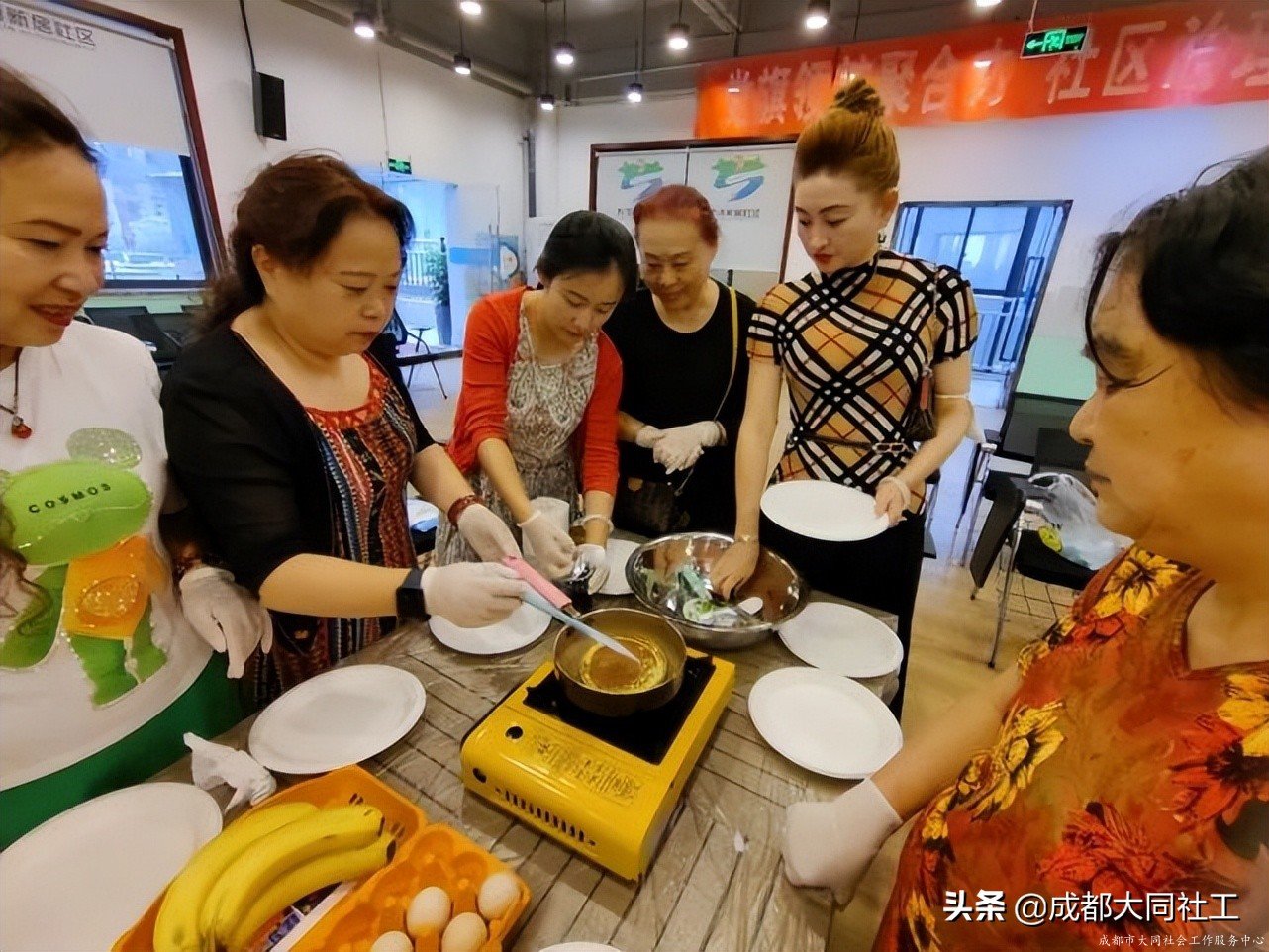 金牛民生微项目 |“夕阳无限好”助老服务主题系列课程(一)