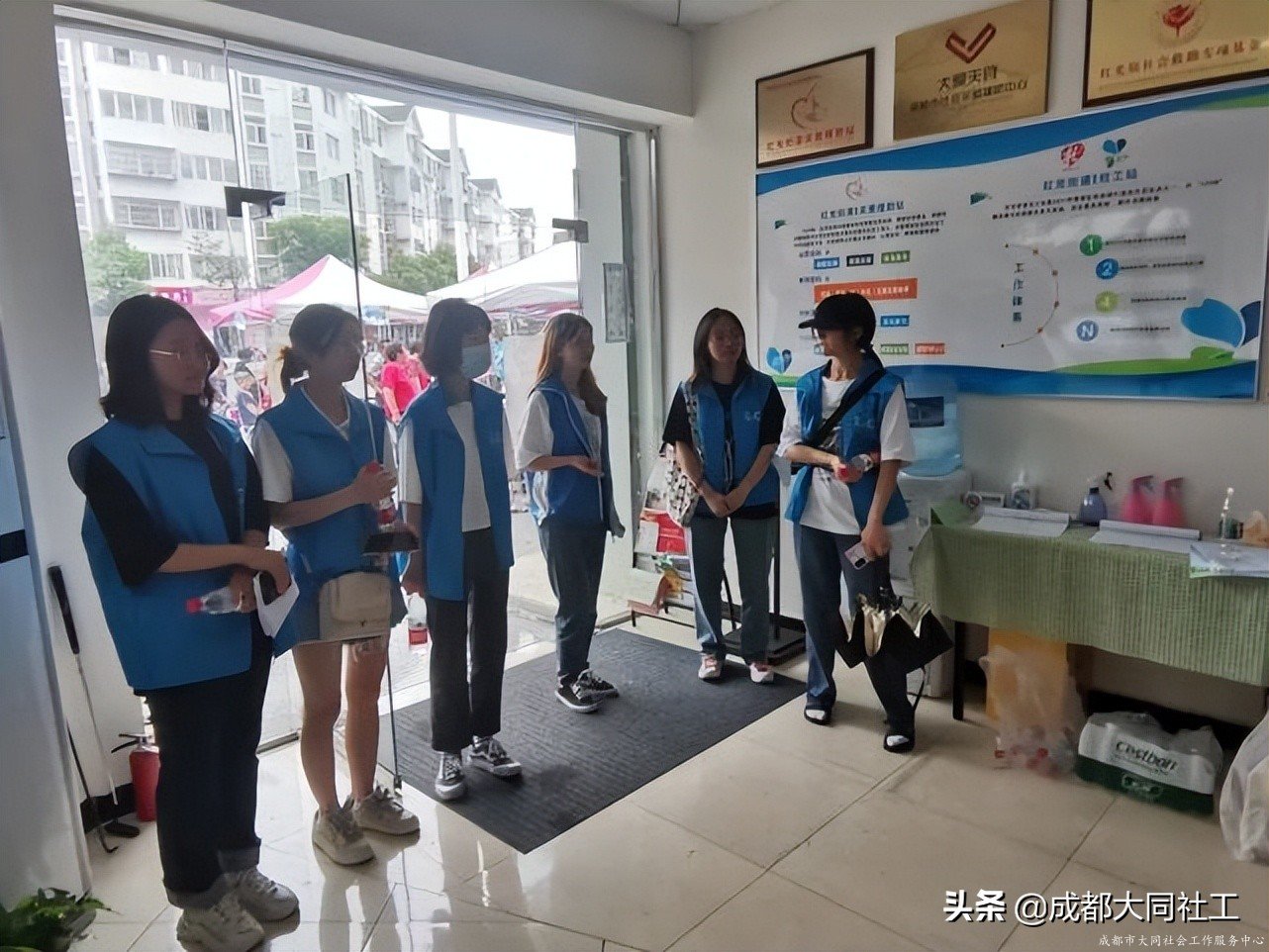 红光关爱站'志愿服务行 奉献我先行(二)”志愿者培训暨团建活动