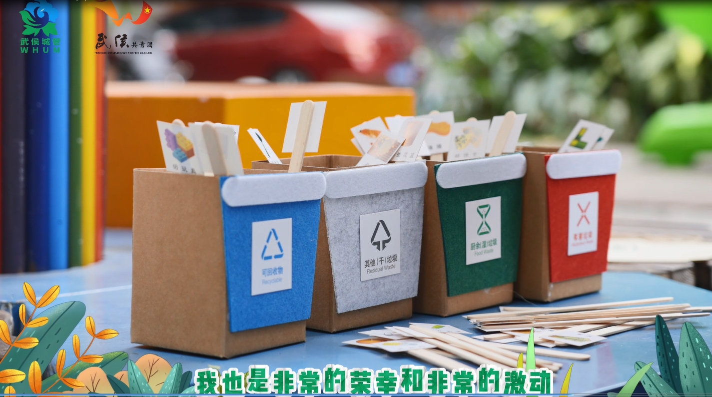 微信截图_20250425170856.png