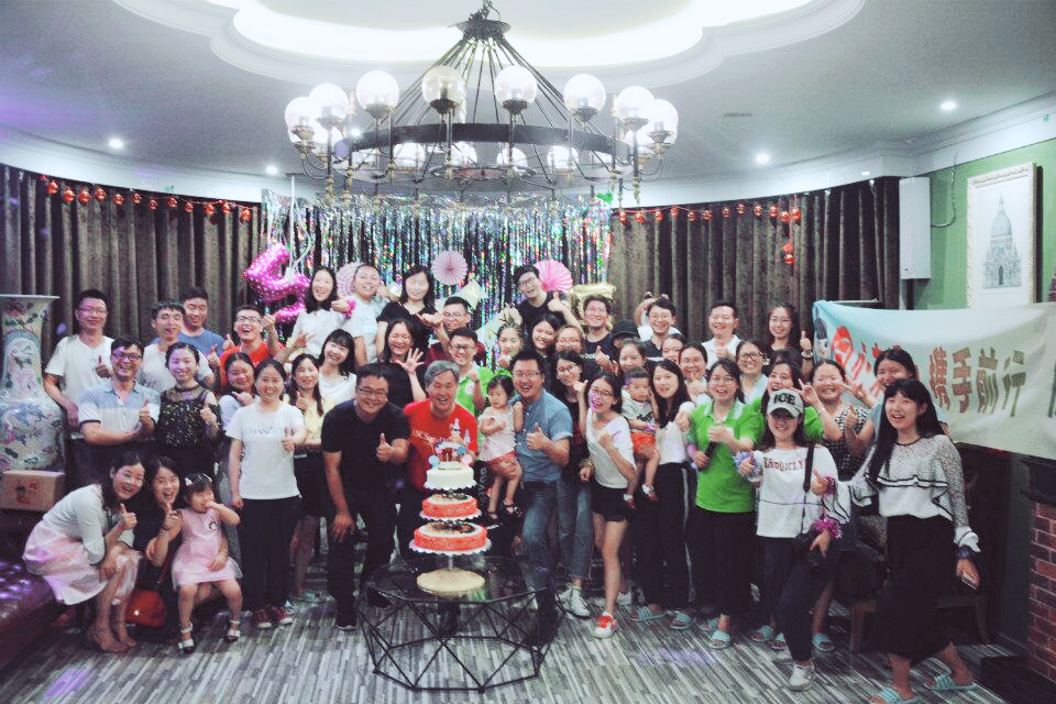 05 五周年庆（2018）.jpg