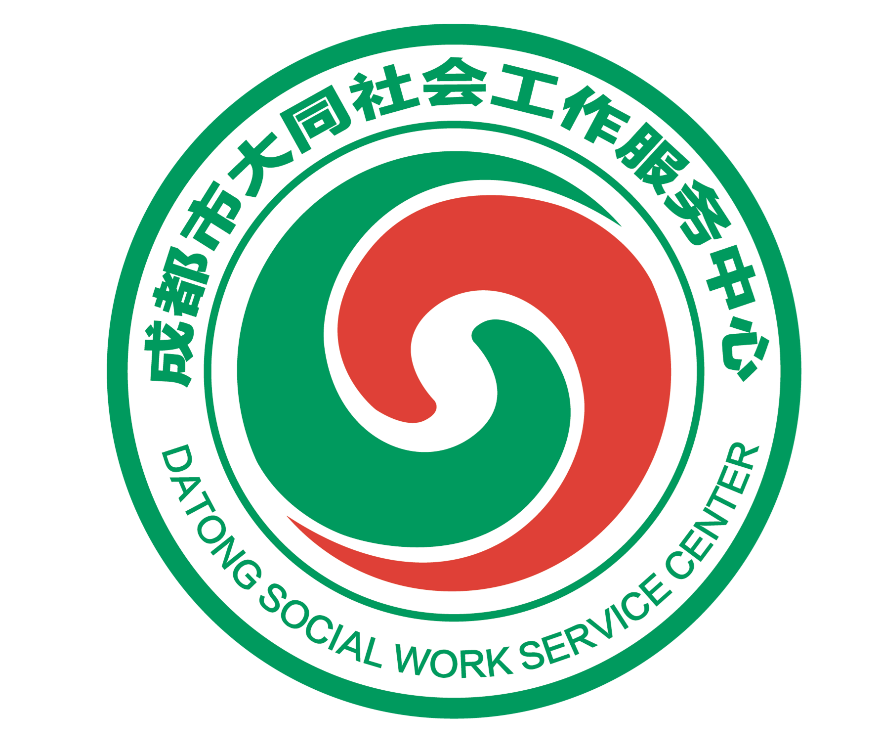 1761714037182113.png 大同(白底)_圆形.png